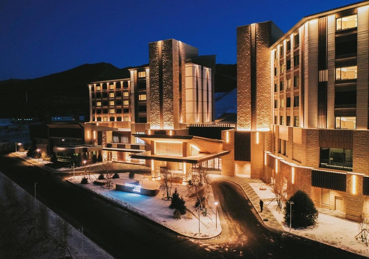 张家口 Courtyard By Marriott Chongli酒店 外观 照片